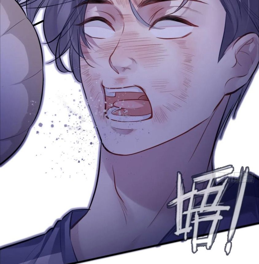 Anh Ấy Chưa Từng Sa Ngã Chapter 84 - Trang 2