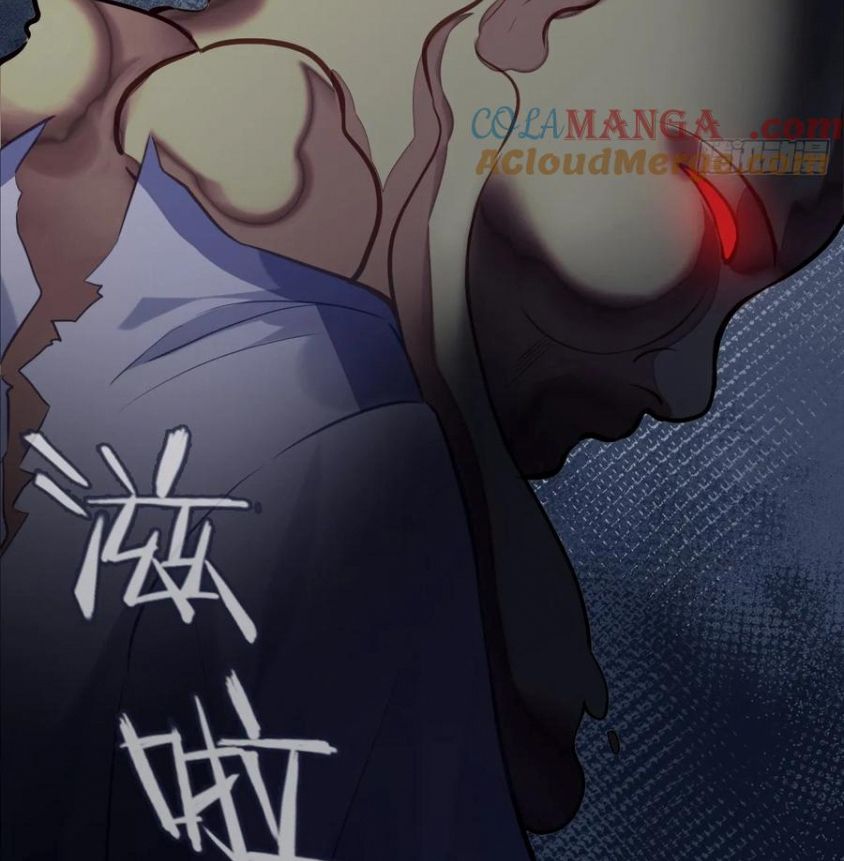 Anh Ấy Chưa Từng Sa Ngã Chapter 84 - Trang 2