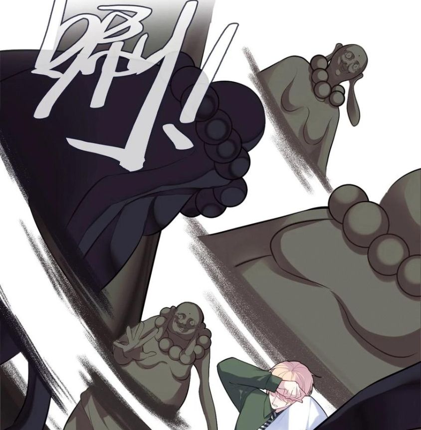 Anh Ấy Chưa Từng Sa Ngã Chapter 84 - Trang 2