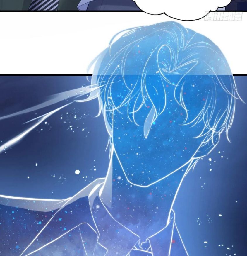 Anh Ấy Chưa Từng Sa Ngã Chapter 84 - Trang 2