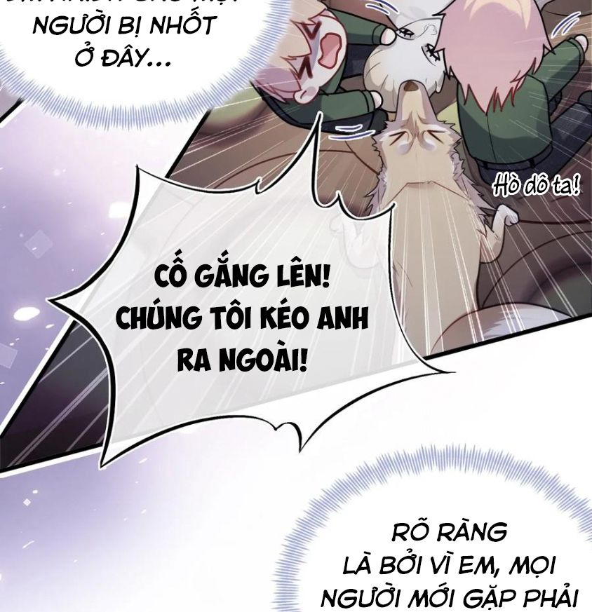 Anh Ấy Chưa Từng Sa Ngã Chapter 84 - Trang 2