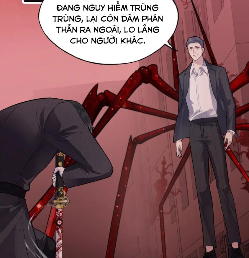 Anh Ấy Chưa Từng Sa Ngã Chapter 84 - Trang 2