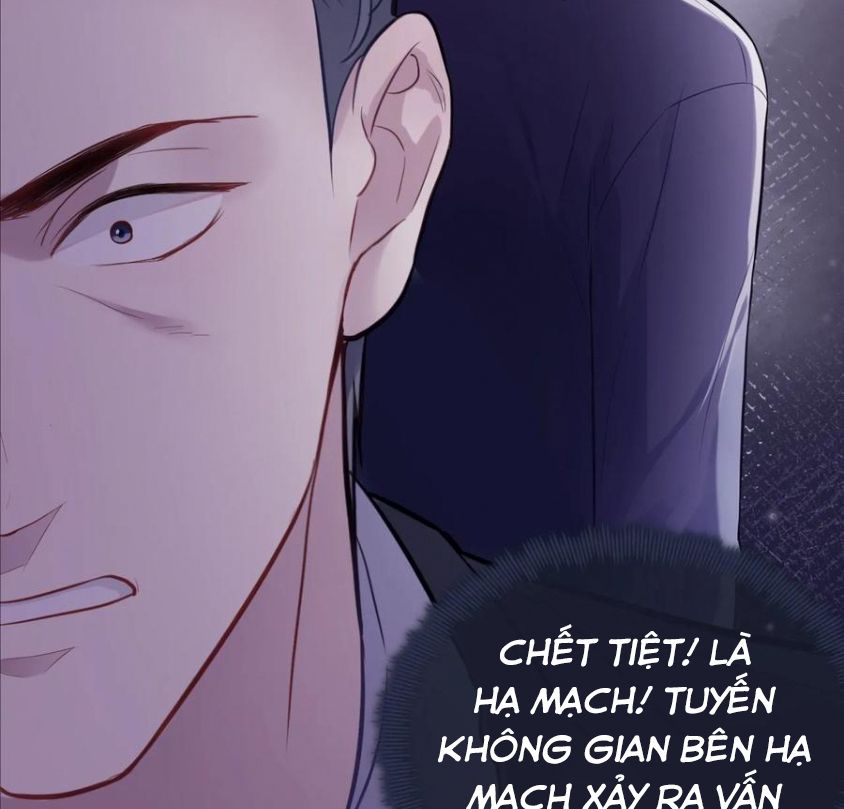 Anh Ấy Chưa Từng Sa Ngã Chapter 84 - Trang 2