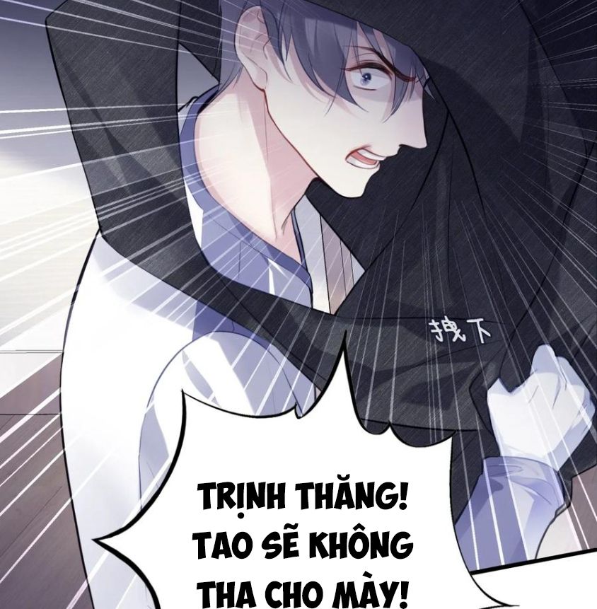 Anh Ấy Chưa Từng Sa Ngã Chapter 84 - Trang 2