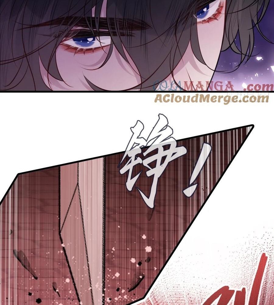 Anh Ấy Chưa Từng Sa Ngã Chapter 85 - Trang 2