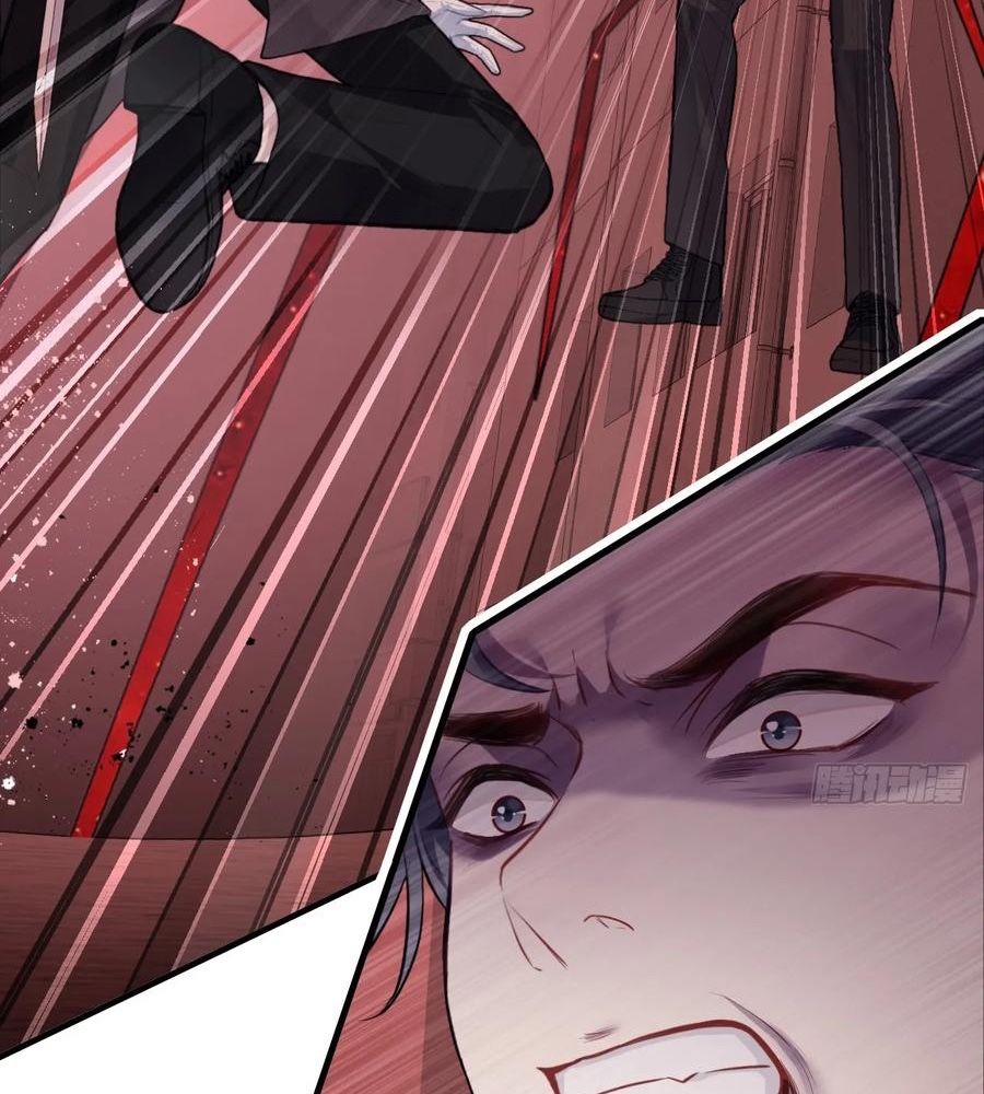 Anh Ấy Chưa Từng Sa Ngã Chapter 85 - Trang 2