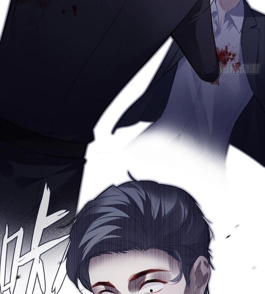 Anh Ấy Chưa Từng Sa Ngã Chapter 85 - Trang 2