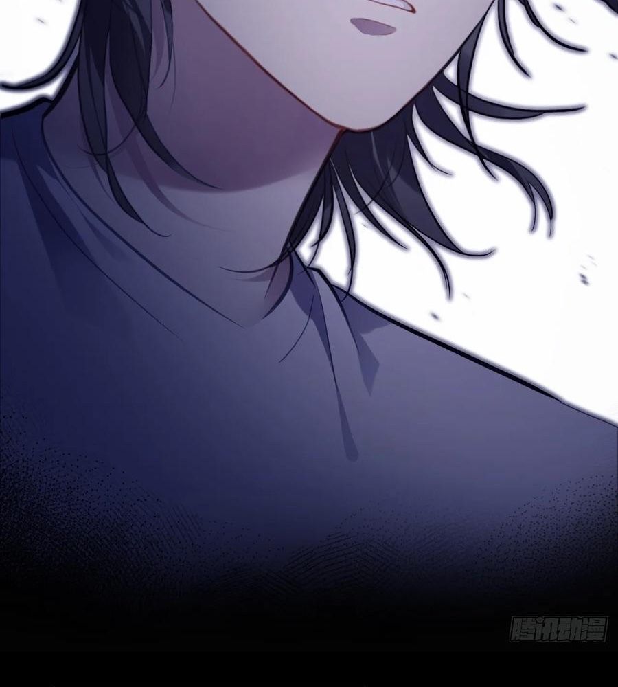 Anh Ấy Chưa Từng Sa Ngã Chapter 85 - Trang 2