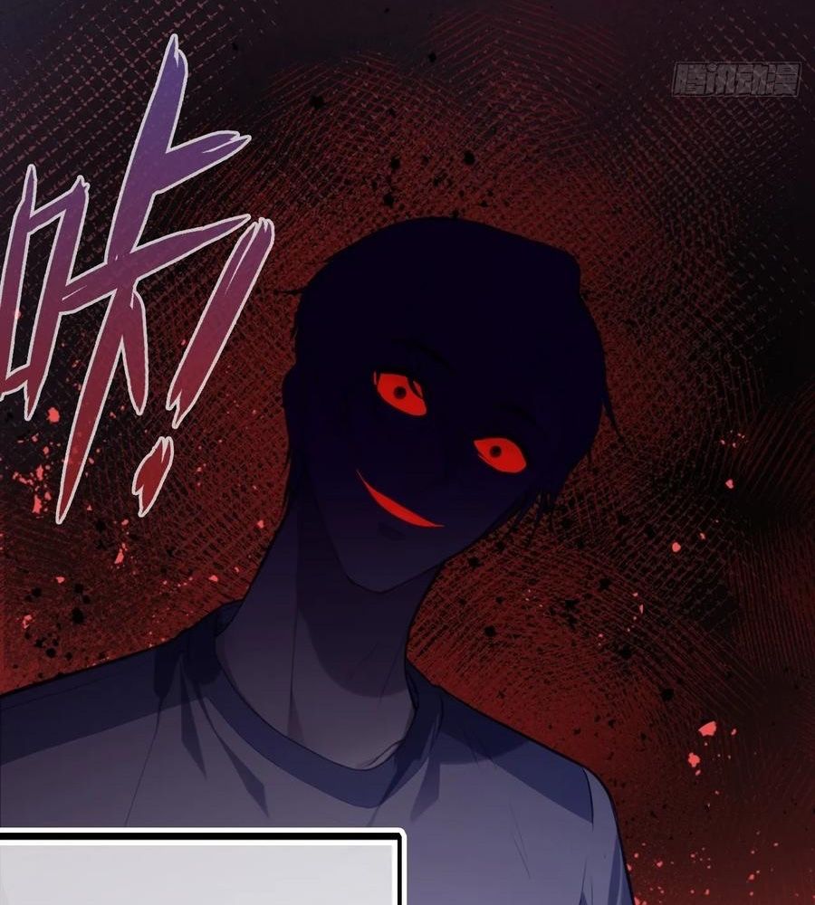 Anh Ấy Chưa Từng Sa Ngã Chapter 85 - Trang 2