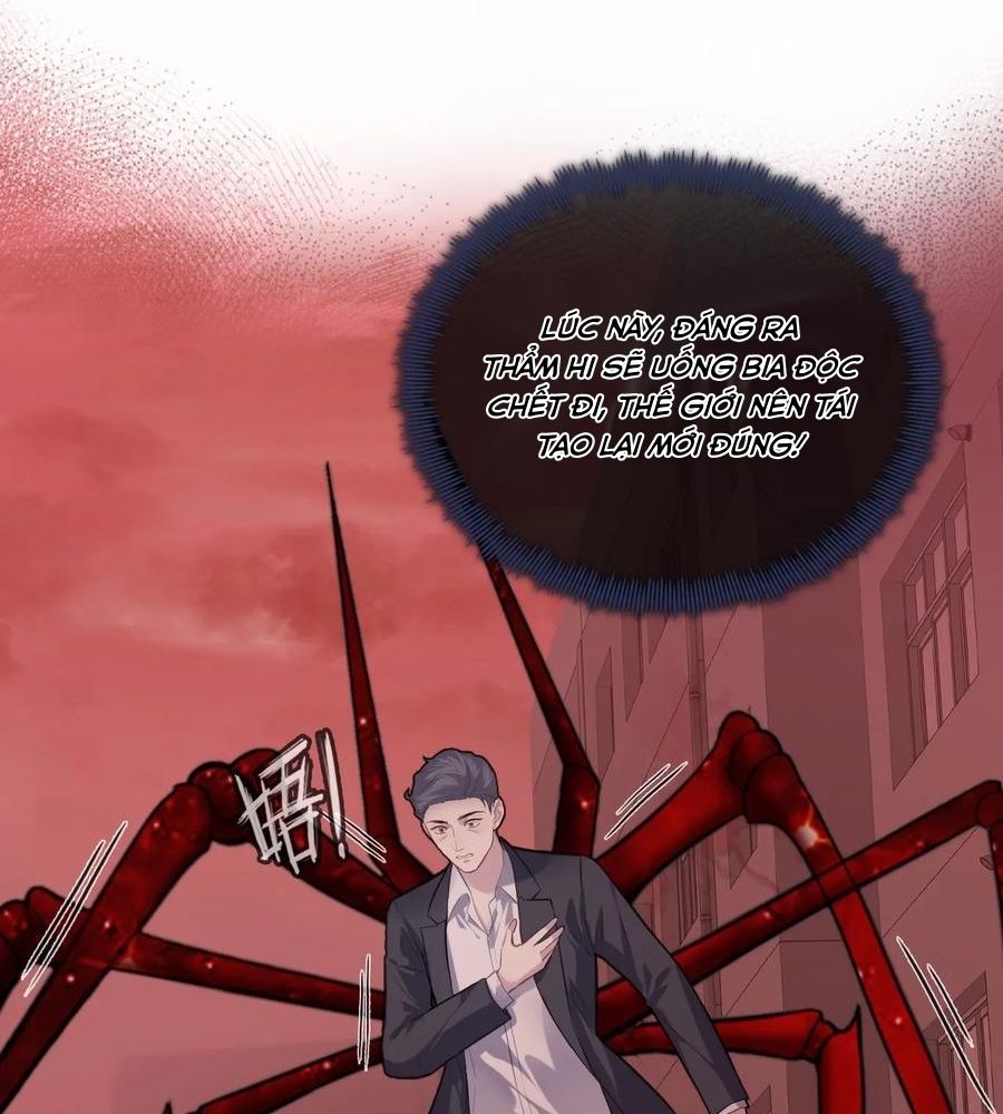 Anh Ấy Chưa Từng Sa Ngã Chapter 85 - Trang 2