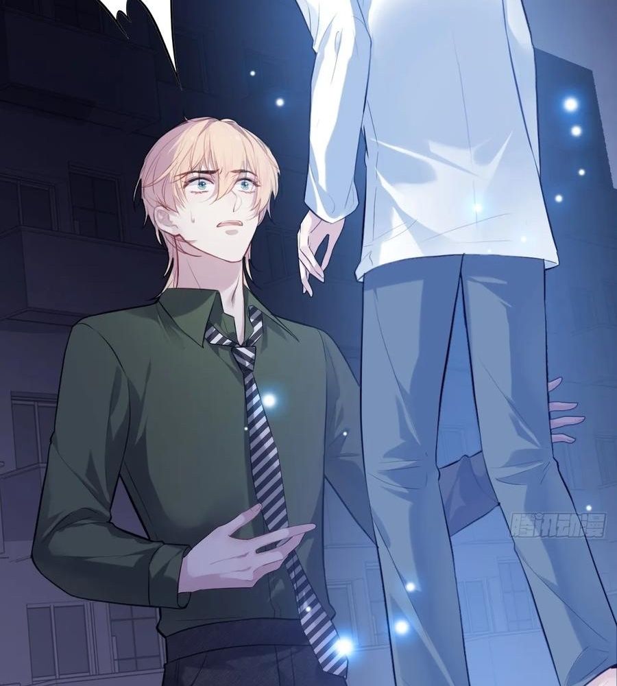 Anh Ấy Chưa Từng Sa Ngã Chapter 85 - Trang 2