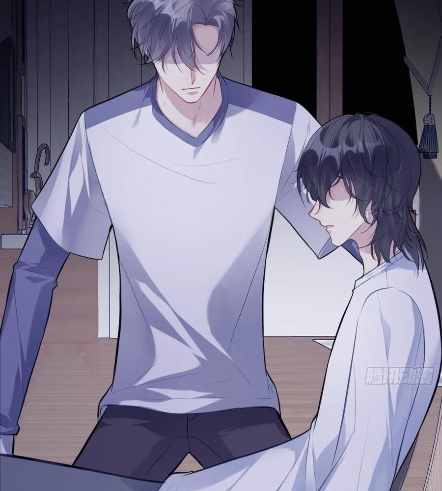 Anh Ấy Chưa Từng Sa Ngã Chapter 85 - Trang 2