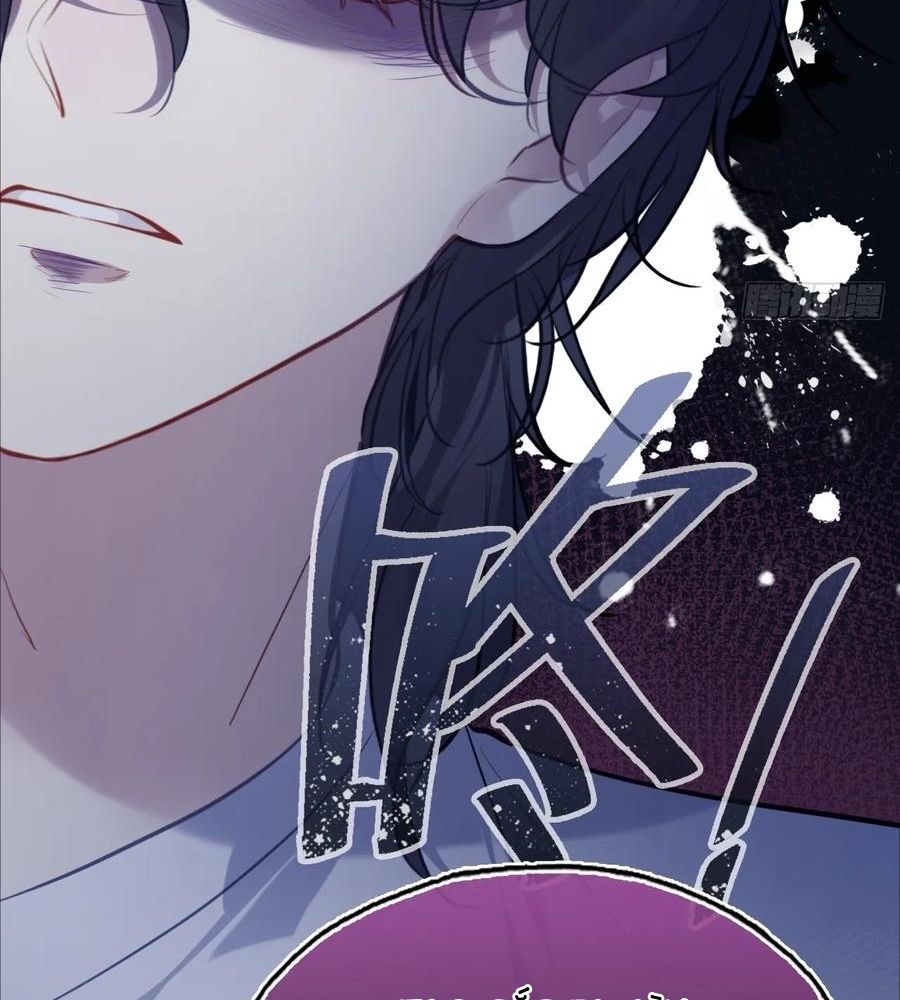 Anh Ấy Chưa Từng Sa Ngã Chapter 85 - Trang 2