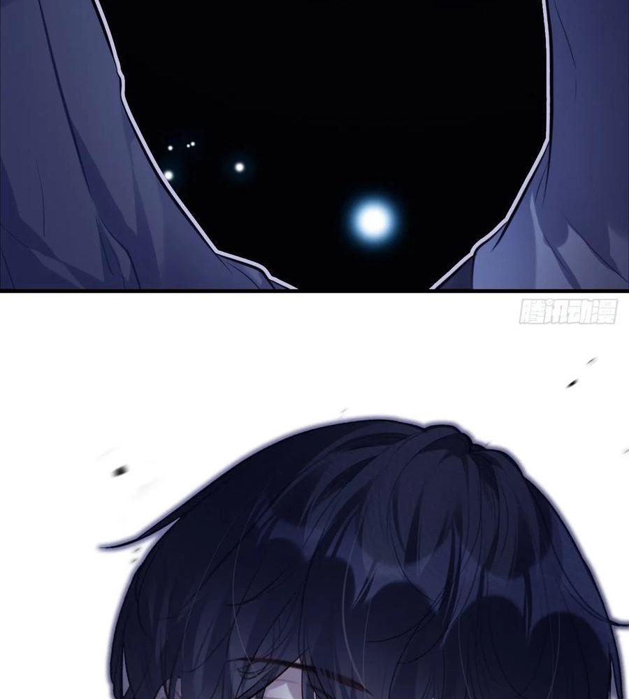 Anh Ấy Chưa Từng Sa Ngã Chapter 85 - Trang 2