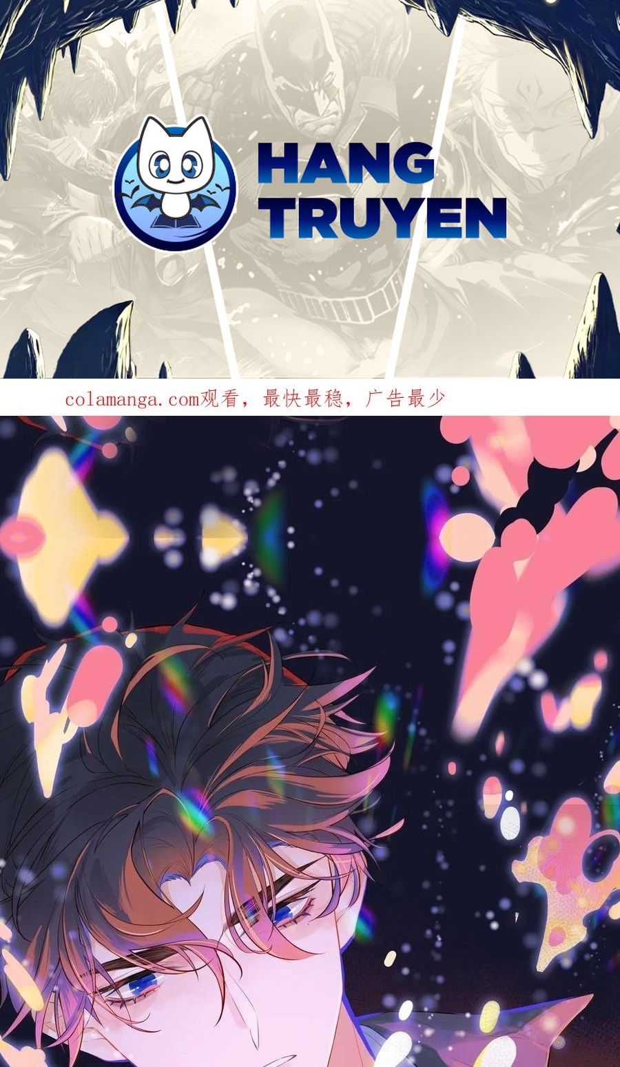 Anh Ấy Chưa Từng Sa Ngã Chapter 86 - Trang 2