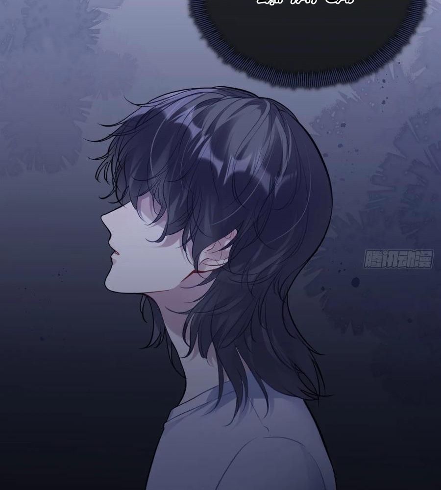 Anh Ấy Chưa Từng Sa Ngã Chapter 86 - Trang 2