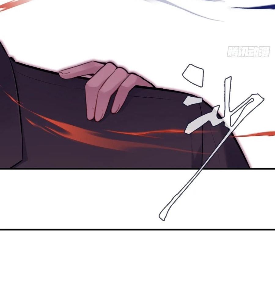 Anh Ấy Chưa Từng Sa Ngã Chapter 86 - Trang 2
