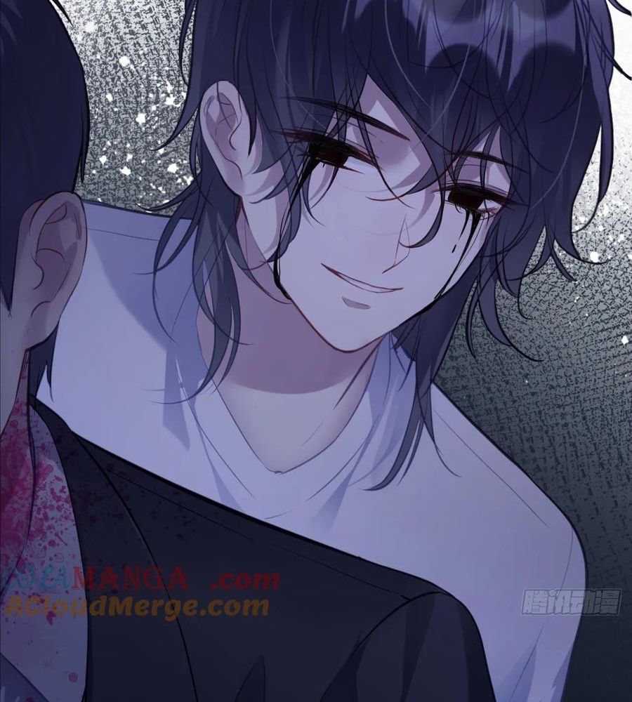 Anh Ấy Chưa Từng Sa Ngã Chapter 86 - Trang 2