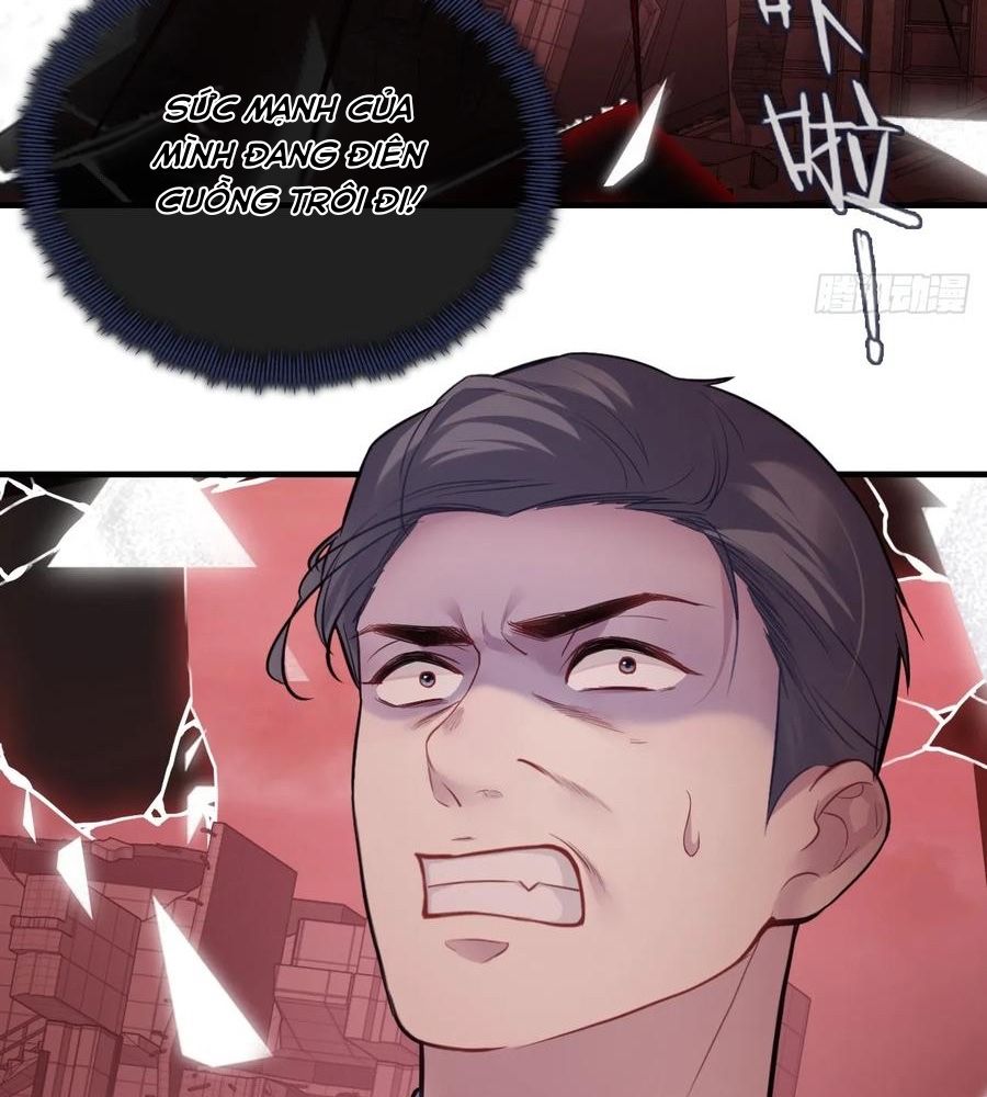 Anh Ấy Chưa Từng Sa Ngã Chapter 86 - Trang 2