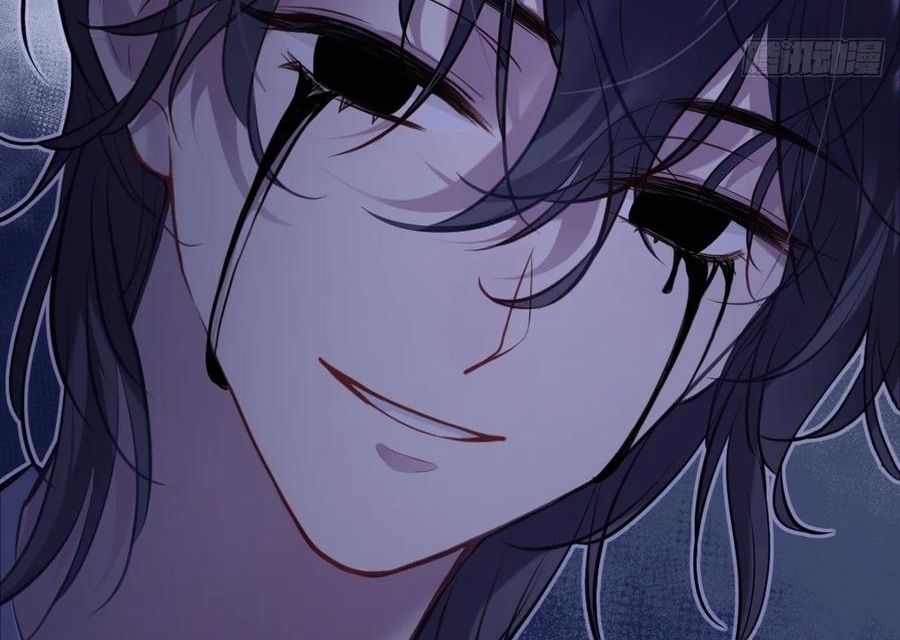 Anh Ấy Chưa Từng Sa Ngã Chapter 86 - Trang 2