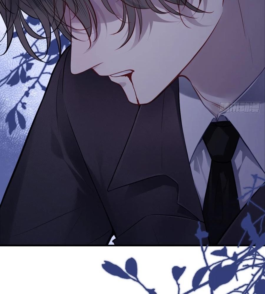 Anh Ấy Chưa Từng Sa Ngã Chapter 86 - Trang 2