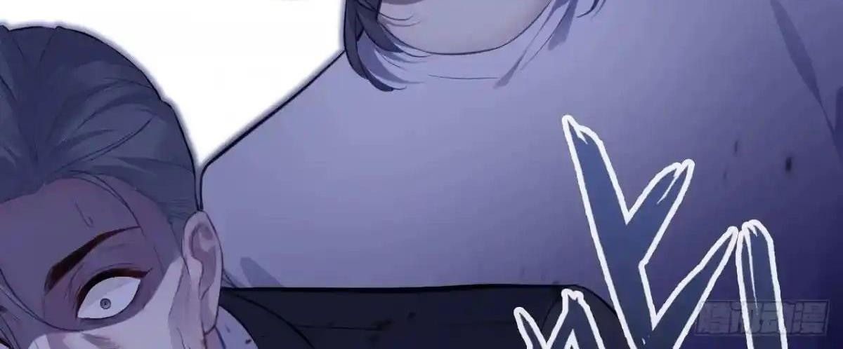 Anh Ấy Chưa Từng Sa Ngã Chapter 87 - Trang 2