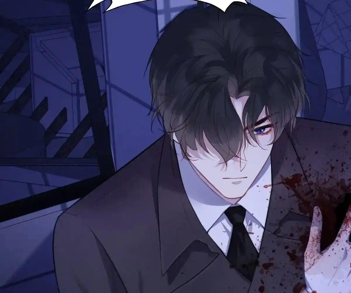 Anh Ấy Chưa Từng Sa Ngã Chapter 87 - Trang 2