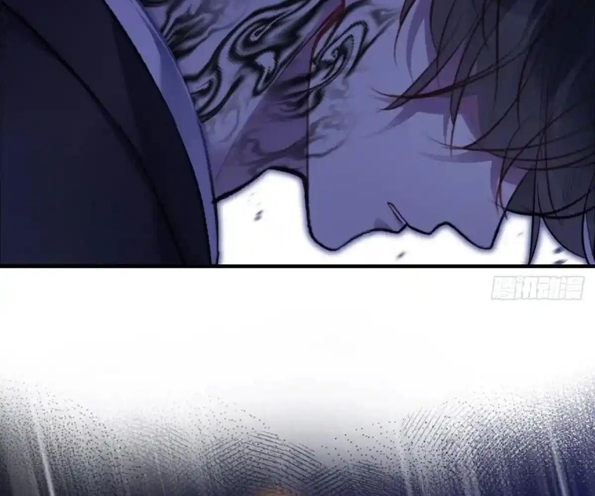 Anh Ấy Chưa Từng Sa Ngã Chapter 87 - Trang 2