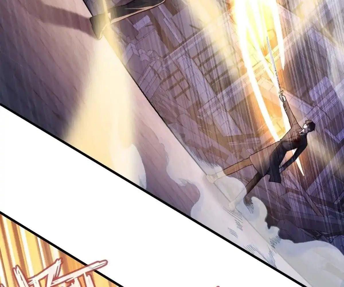 Anh Ấy Chưa Từng Sa Ngã Chapter 87 - Trang 2