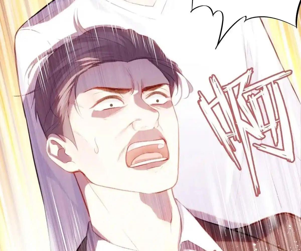 Anh Ấy Chưa Từng Sa Ngã Chapter 87 - Trang 2