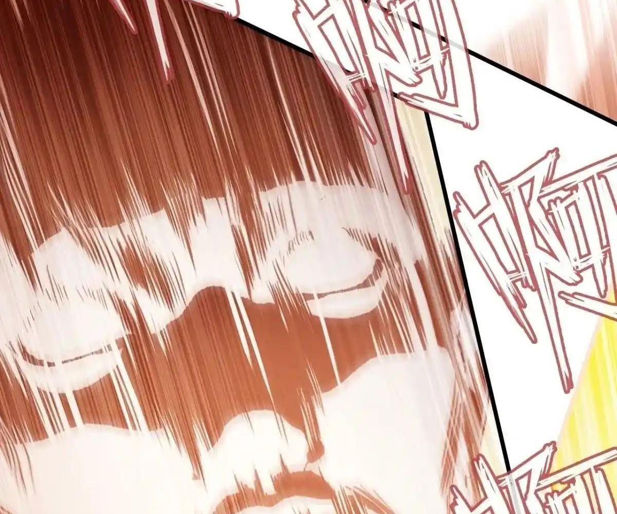 Anh Ấy Chưa Từng Sa Ngã Chapter 87 - Trang 2