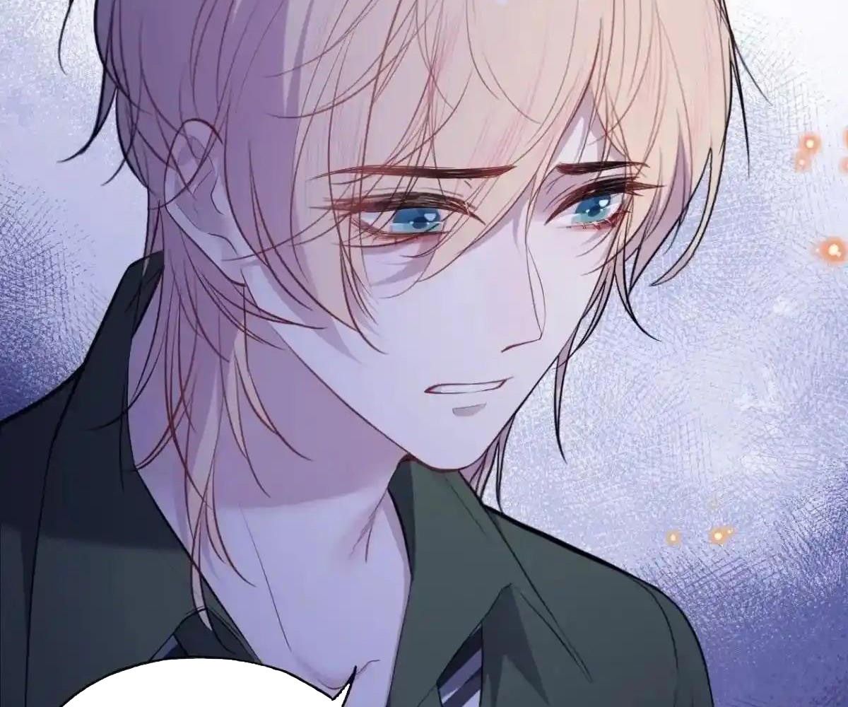 Anh Ấy Chưa Từng Sa Ngã Chapter 87 - Trang 2