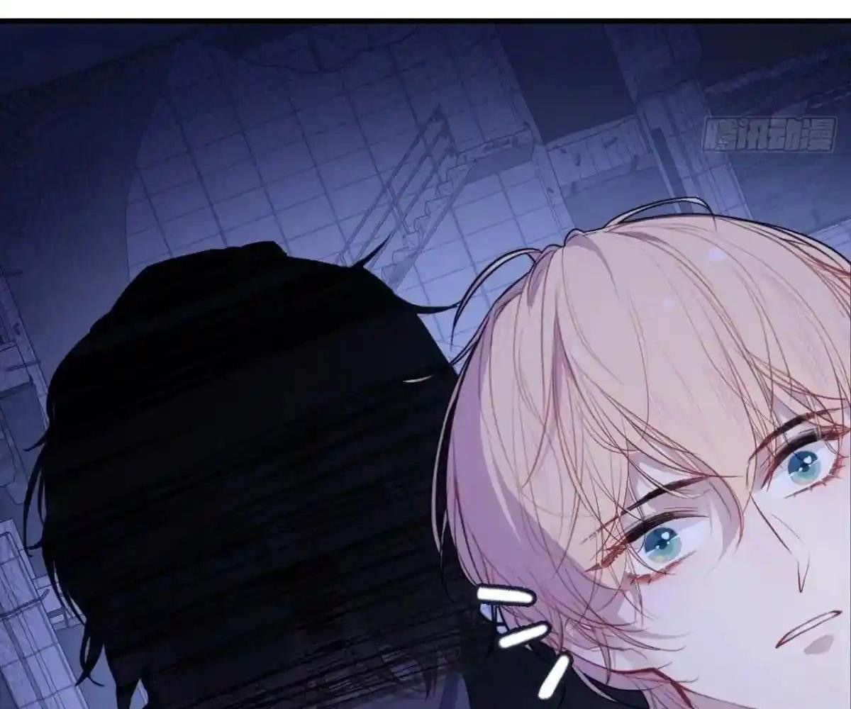 Anh Ấy Chưa Từng Sa Ngã Chapter 87 - Trang 2