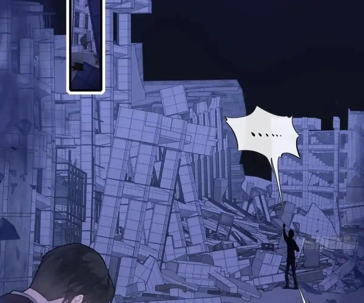 Anh Ấy Chưa Từng Sa Ngã Chapter 87 - Trang 2