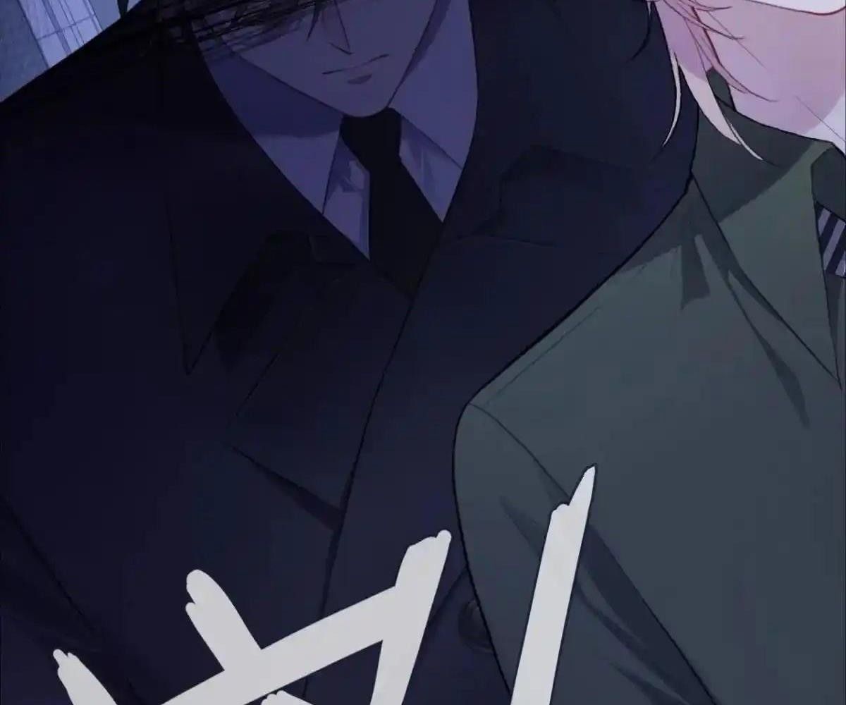 Anh Ấy Chưa Từng Sa Ngã Chapter 87 - Trang 2