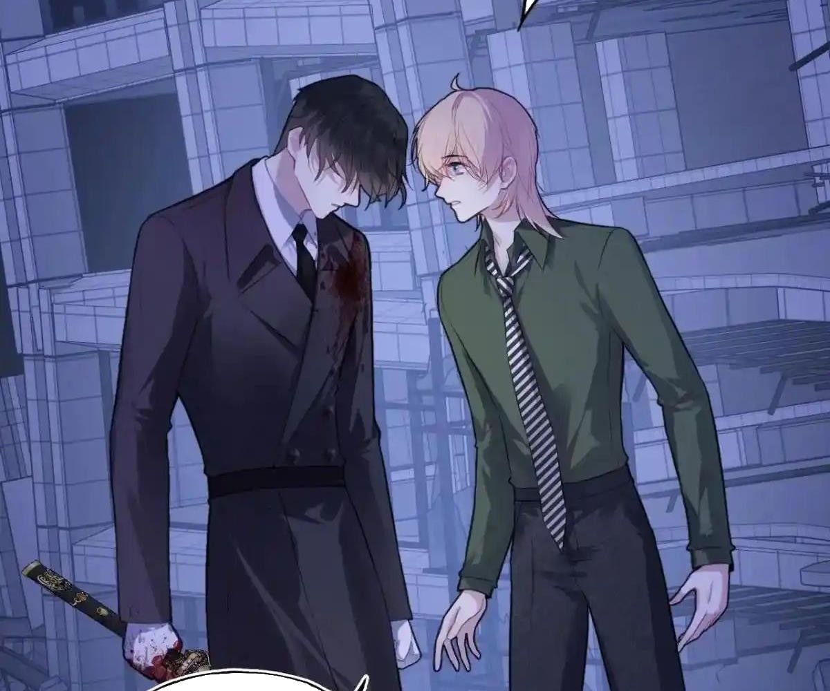 Anh Ấy Chưa Từng Sa Ngã Chapter 87 - Trang 2