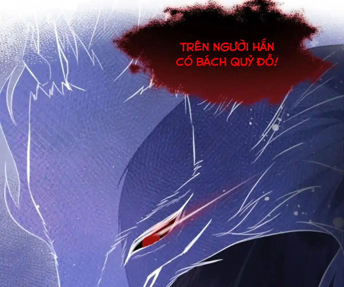 Anh Ấy Chưa Từng Sa Ngã Chapter 87 - Trang 2