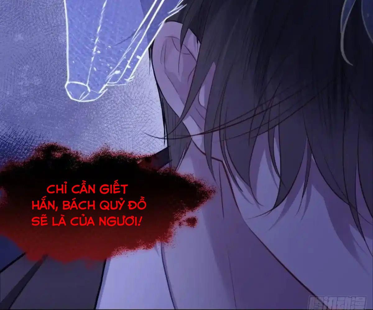 Anh Ấy Chưa Từng Sa Ngã Chapter 87 - Trang 2