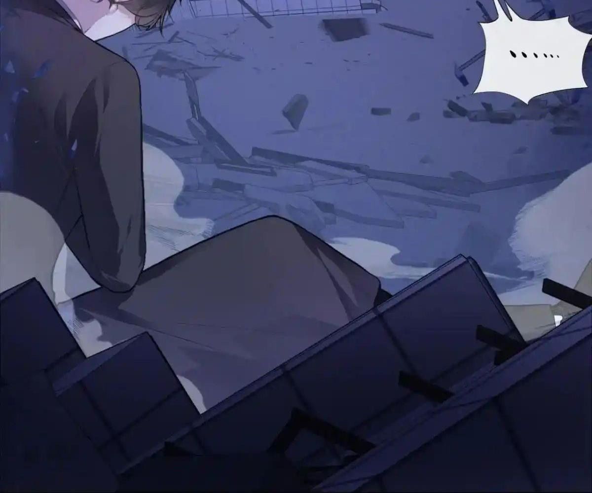 Anh Ấy Chưa Từng Sa Ngã Chapter 87 - Trang 2