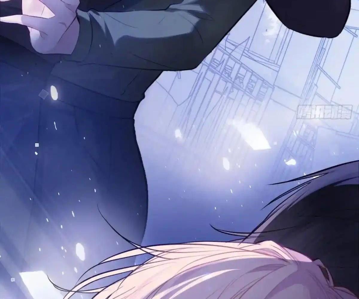 Anh Ấy Chưa Từng Sa Ngã Chapter 87 - Trang 2