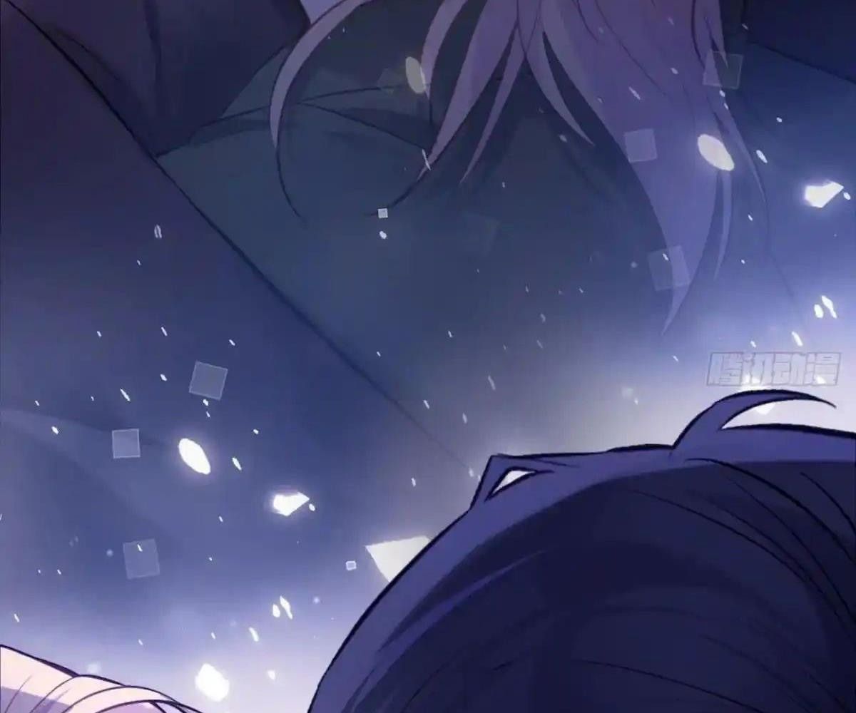 Anh Ấy Chưa Từng Sa Ngã Chapter 87 - Trang 2