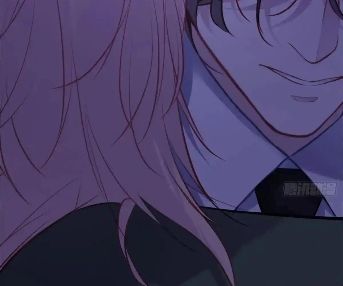Anh Ấy Chưa Từng Sa Ngã Chapter 87 - Trang 2
