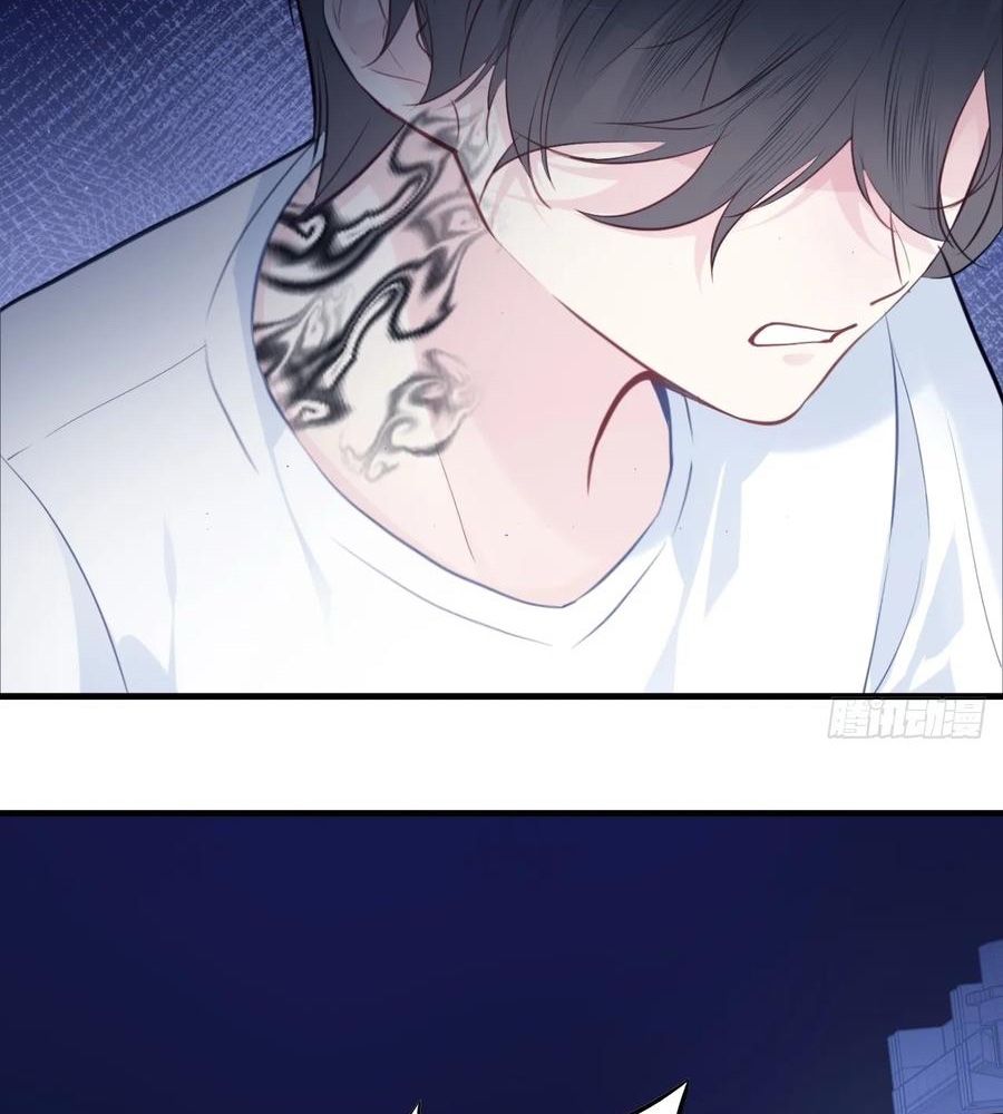 Anh Ấy Chưa Từng Sa Ngã Chapter 88 - Trang 2