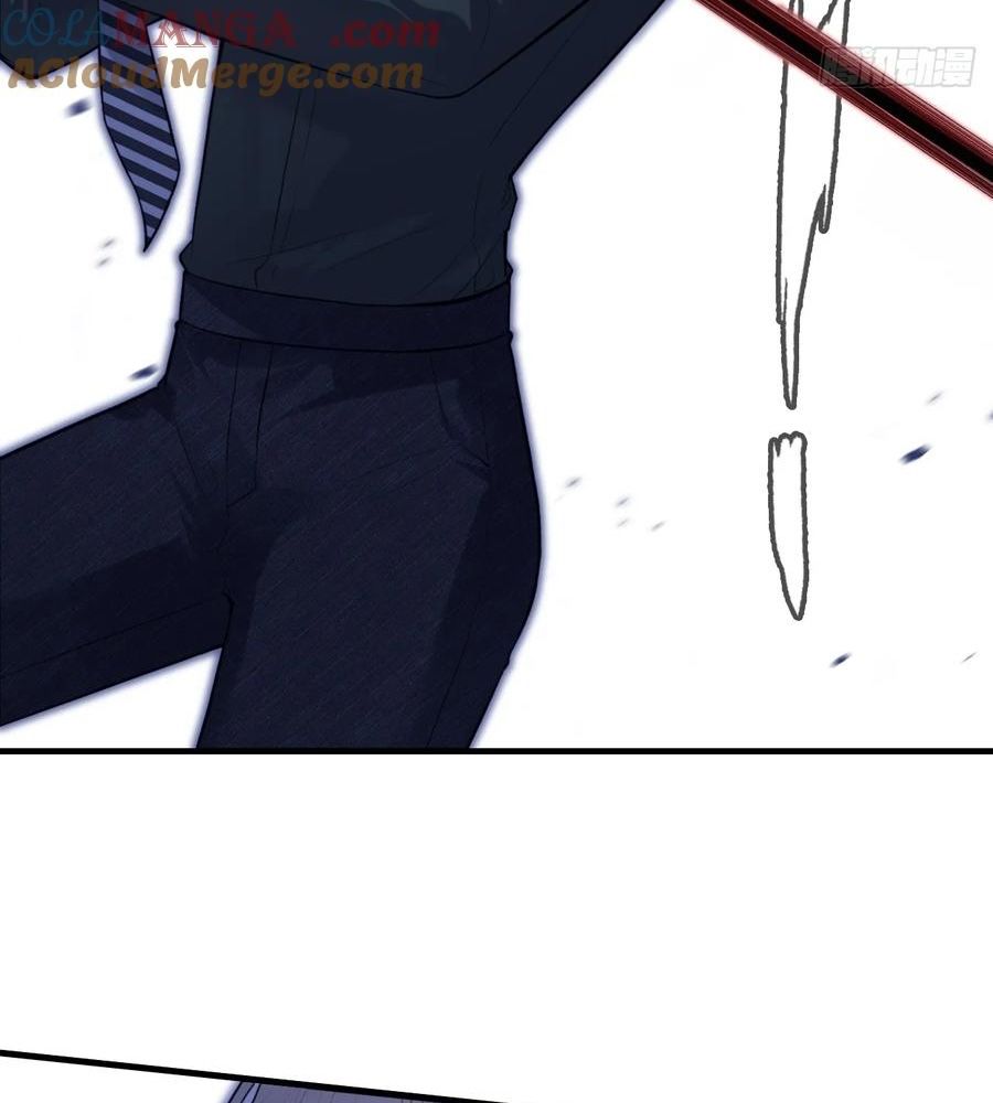 Anh Ấy Chưa Từng Sa Ngã Chapter 88 - Trang 2