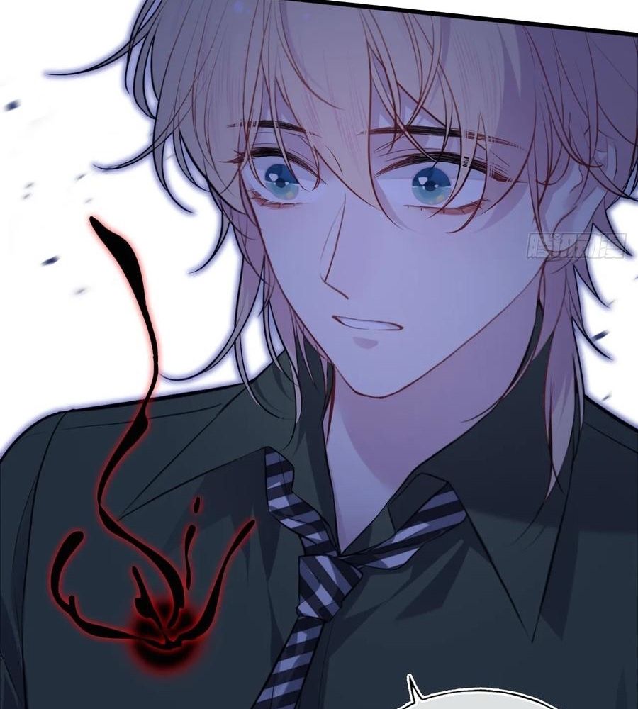 Anh Ấy Chưa Từng Sa Ngã Chapter 88 - Trang 2