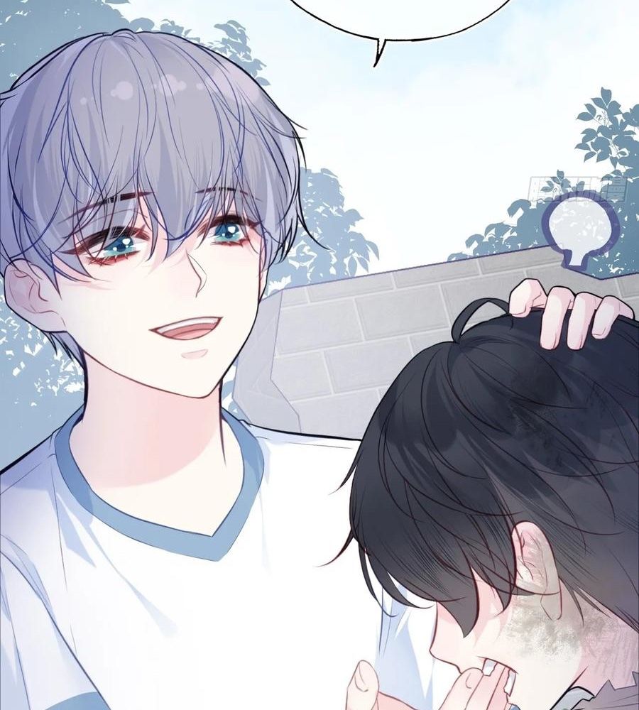 Anh Ấy Chưa Từng Sa Ngã Chapter 88 - Trang 2
