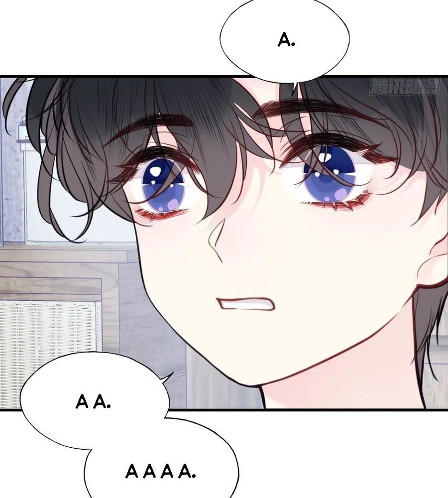 Anh Ấy Chưa Từng Sa Ngã Chapter 89 - Trang 2