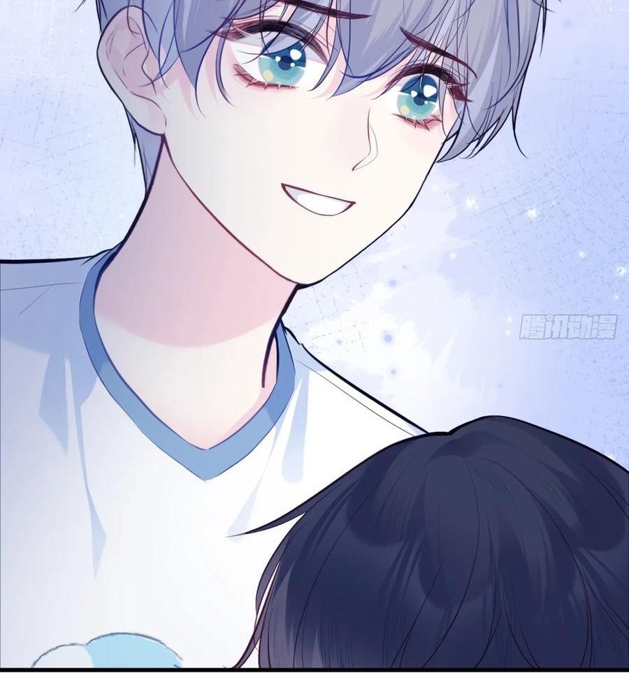 Anh Ấy Chưa Từng Sa Ngã Chapter 89 - Trang 2