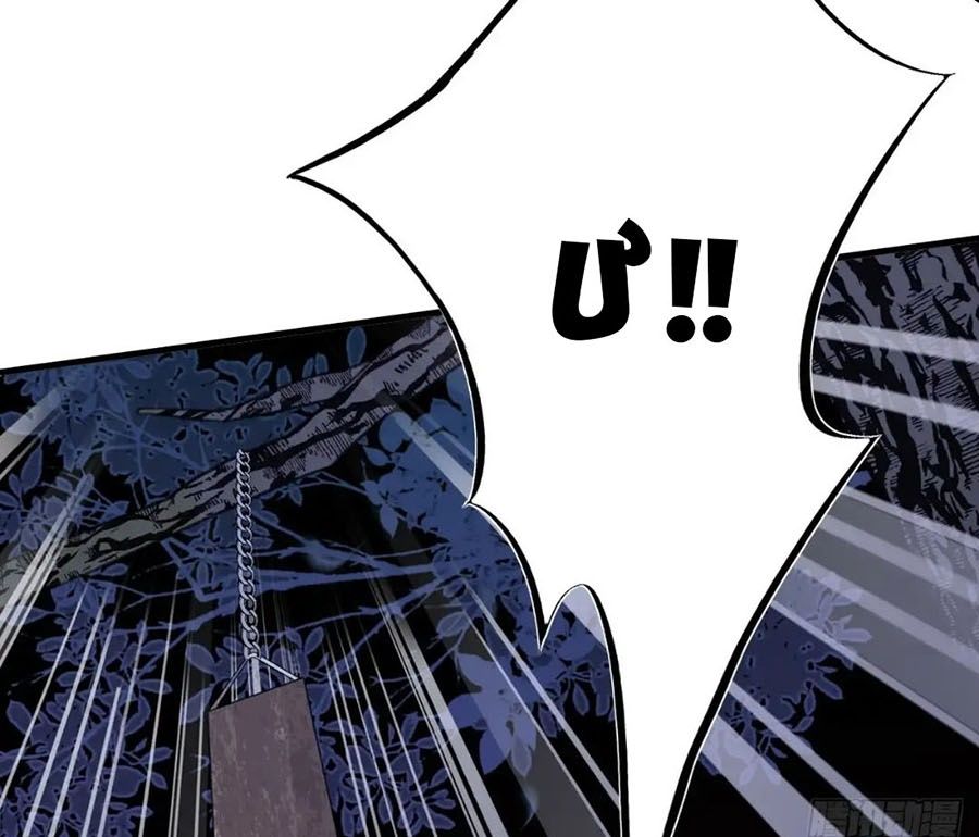Anh Ấy Chưa Từng Sa Ngã Chapter 9 - Trang 2
