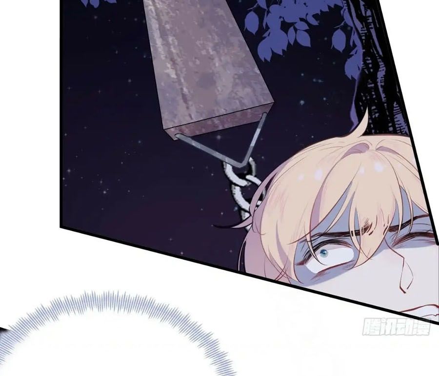 Anh Ấy Chưa Từng Sa Ngã Chapter 9 - Trang 2